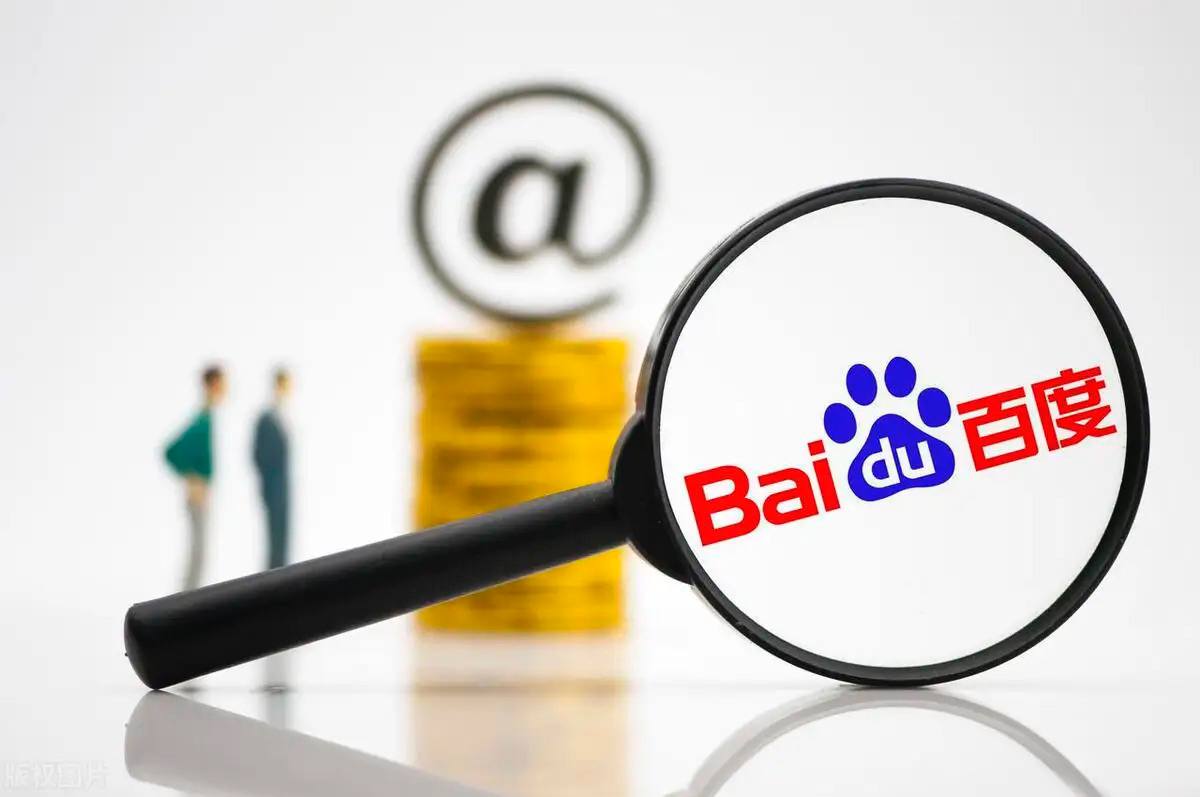 多名中国公民在澳徒步登山身亡